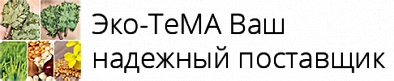 Эко-ТЕМ